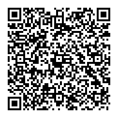 EPC-QR-Code